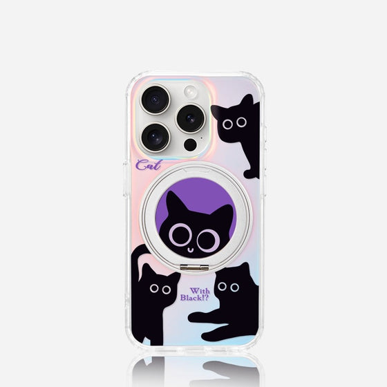 Curious Cat - Phone Case