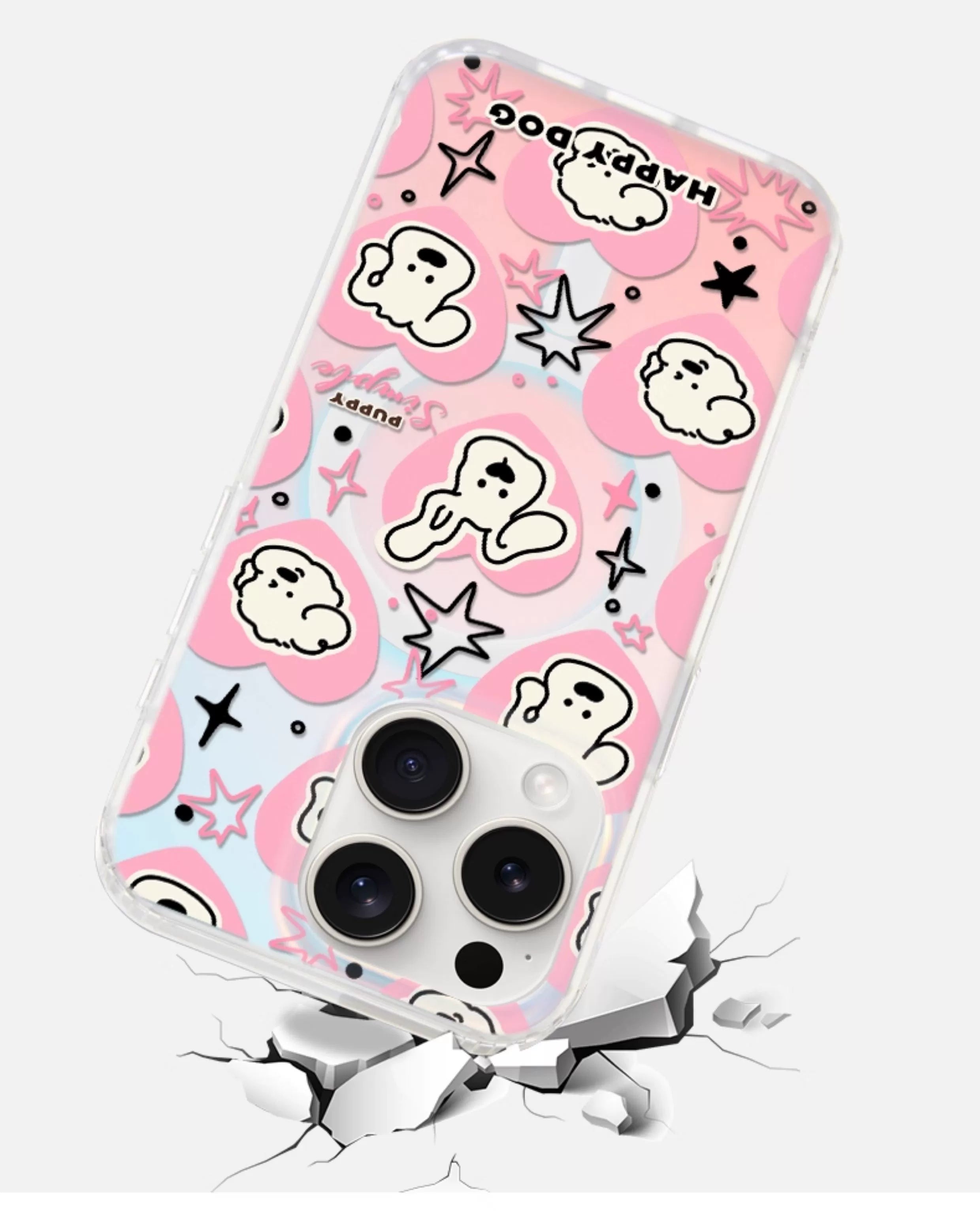 Puppy Love - Phone Case